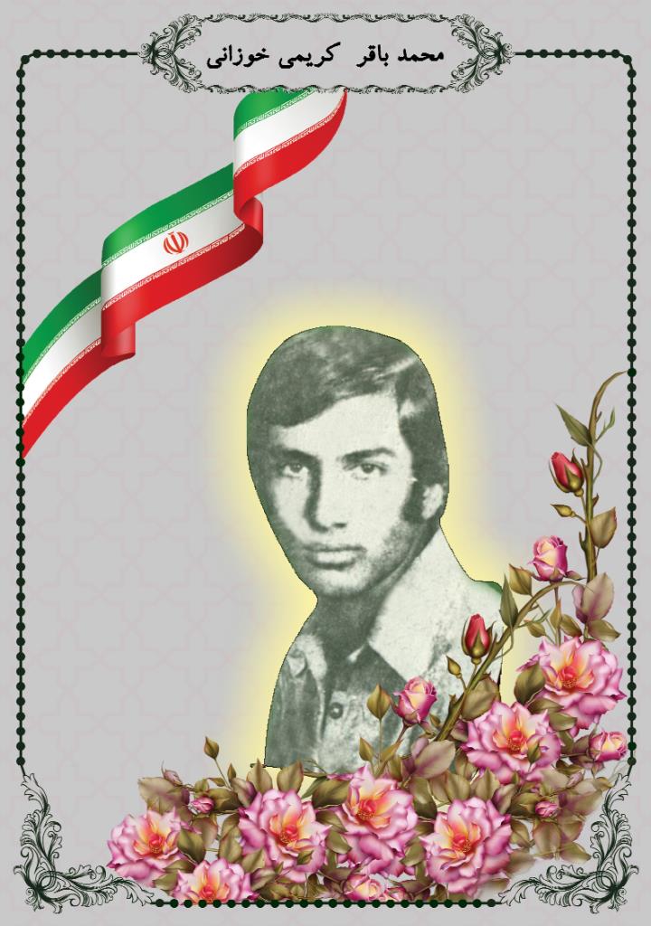 فاقد تصویر